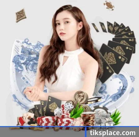 正式成立