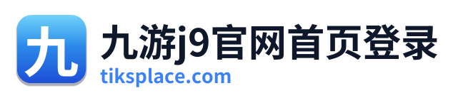 九游j9官网首页登录 Logo